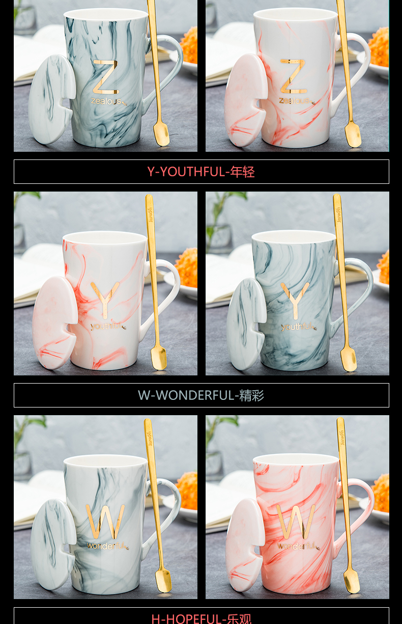 Men 's and' s household ceramic water mark cup ins creative trend couples move coffee milk tea cups with cover a spoon