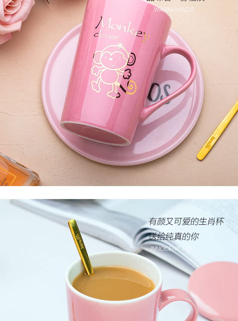 Zodiac water glass ceramic keller with spoon, creative move trend picking household milk coffee cup men and women