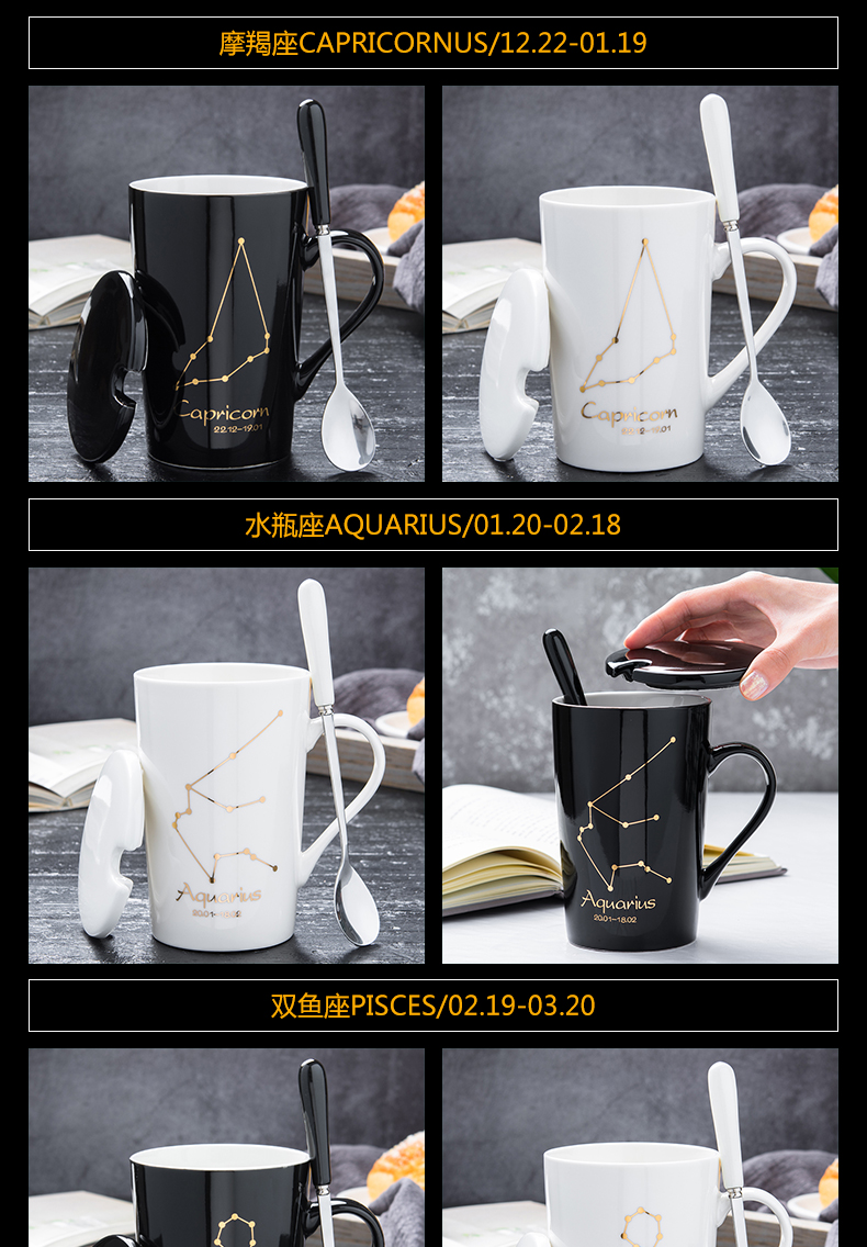 Creative sign ceramic cup move presents with cover spoon tide mark couples men and women home drinking a cup of coffee
