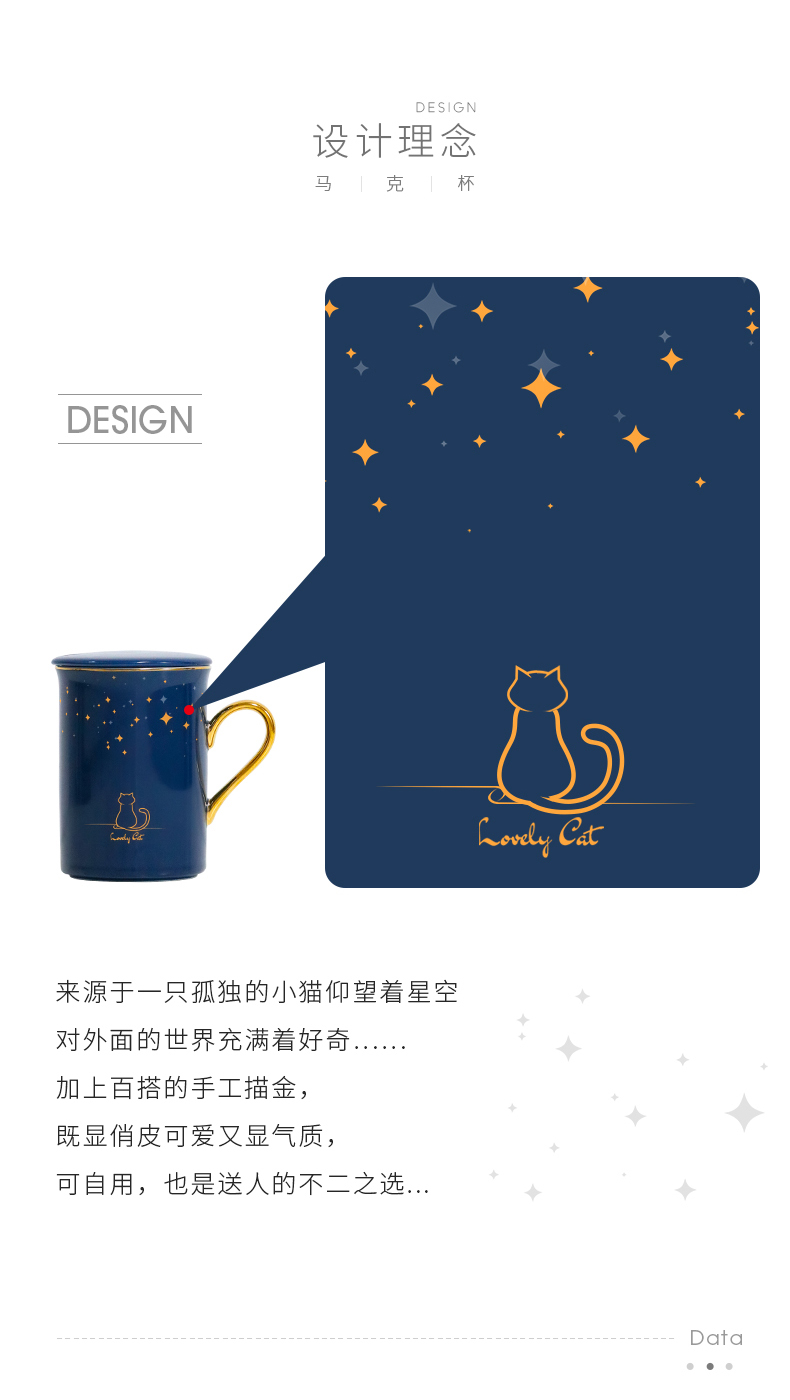 Creative star cat water cup northern ceramic keller with spoon, coffee cup men 's and women' s household move trend