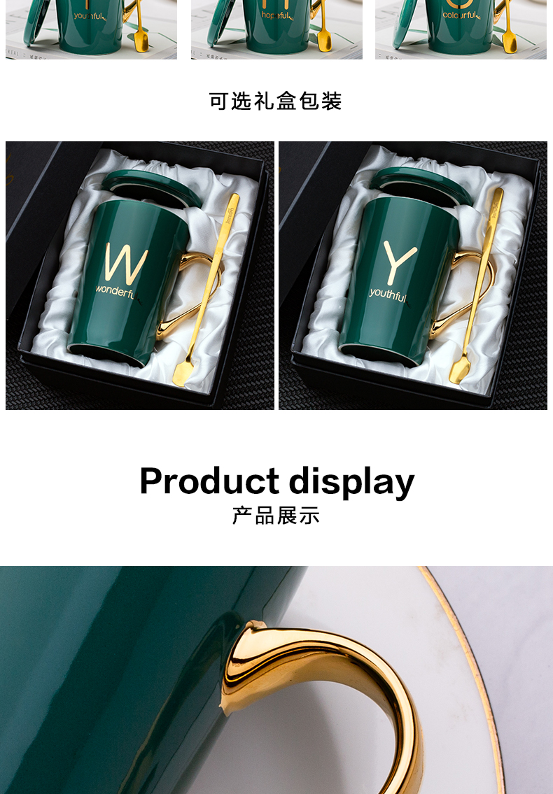 Letters water glass ceramic cup creative move trend coffee cup men 's and women' s picking household mark cup with a spoon
