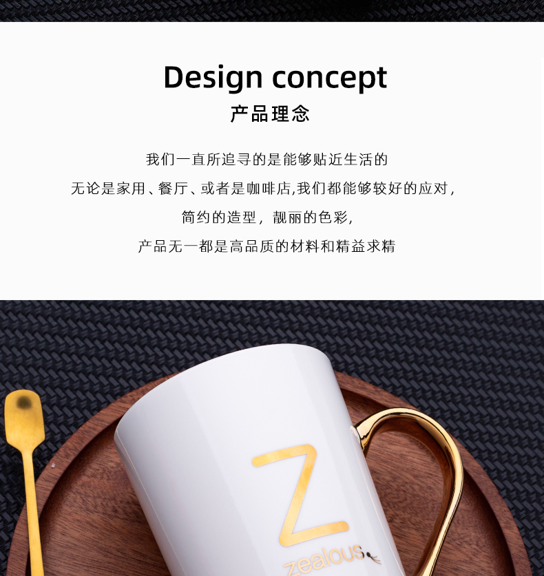 Creative surname ceramic water picking keller cup with cover coffee cup cup men 's and women' s household teaspoons of move trend