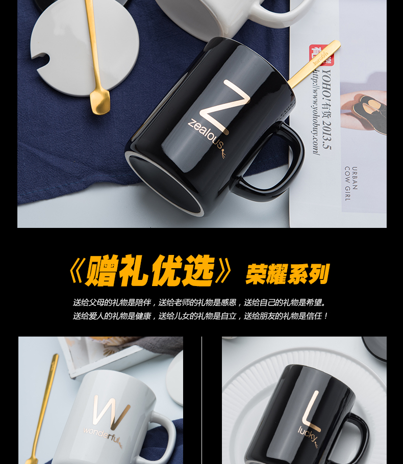 Creative ceramic cups of household individuality tide mark couples men and women ultimately responds cup coffee milk tea cups with cover a spoon