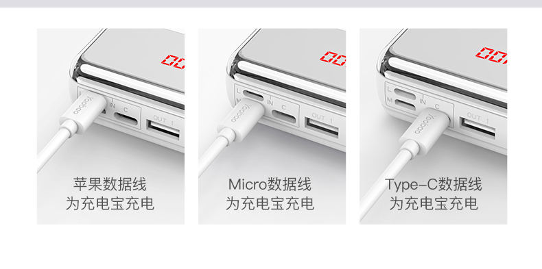 Yu Bo Bảo phí sạc Po 20000m số lượng đáng kể 20.000 mA của Apple vivo khối kê OPPO Huawei chính hãng phổ biến điện thoại di động điện ba-input - Ngân hàng điện thoại di động sạc dự phòng topk