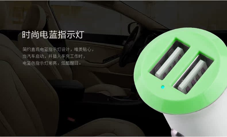 chargeur YOOBAO 2.1A, 2A - Ref 1292756 Image 16
