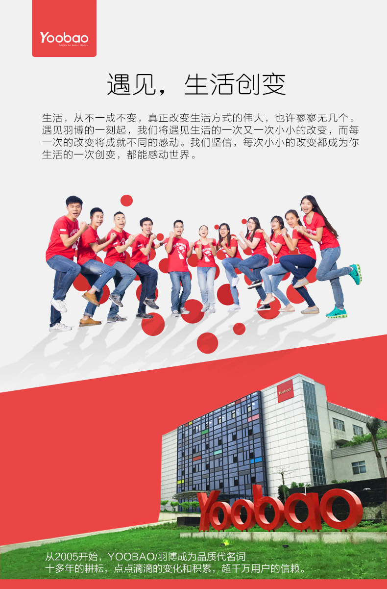 Yu Bo Po 30.000 mA sạc dung lượng cao nhanh phí oppovivo kê Huawei 30.000 chính hãng phổ biến điện thoại di động của Apple nữ - Ngân hàng điện thoại di động pin sạc dự phòng energizer