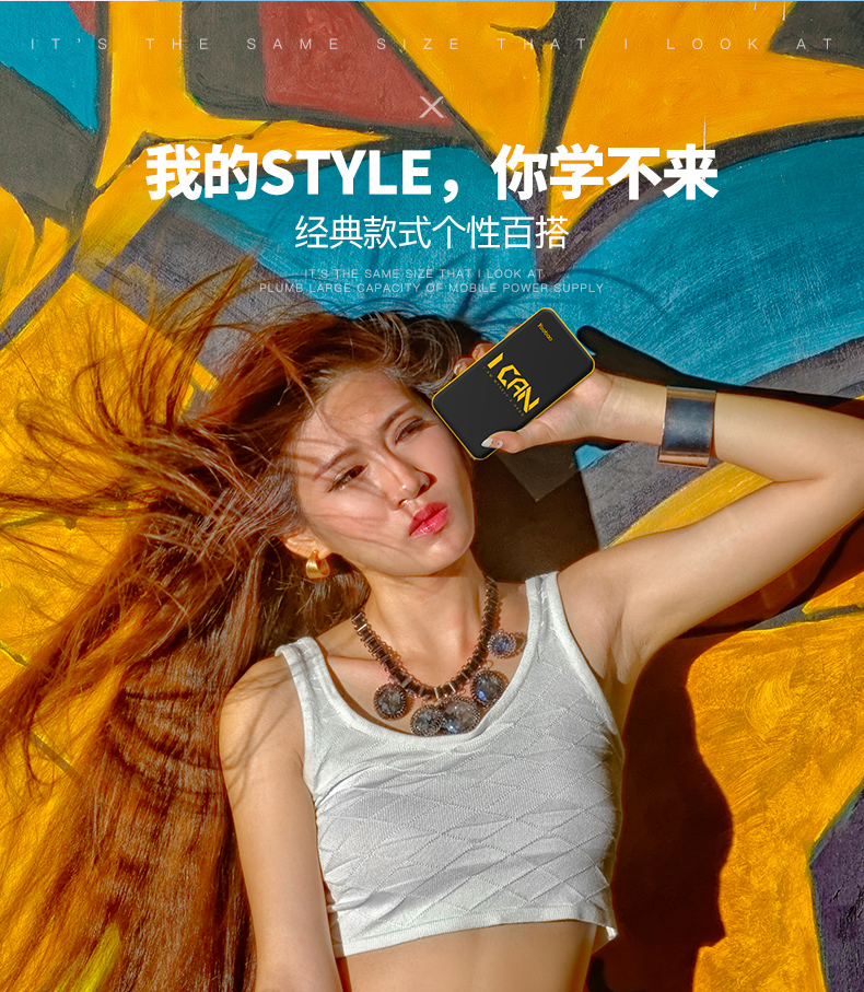Yu Bo sạc kho báu 20.000 mA iphone6 ​​siêu Meng phim hoạt hình dễ thương dung lượng cao điện thoại di động phổ biến điện thoại di động của Apple dễ thương 20.000 vivo phí cực nhanh OPPO Huawei cô gái mxp - Ngân hàng điện thoại di động sạc dự phòng nhanh