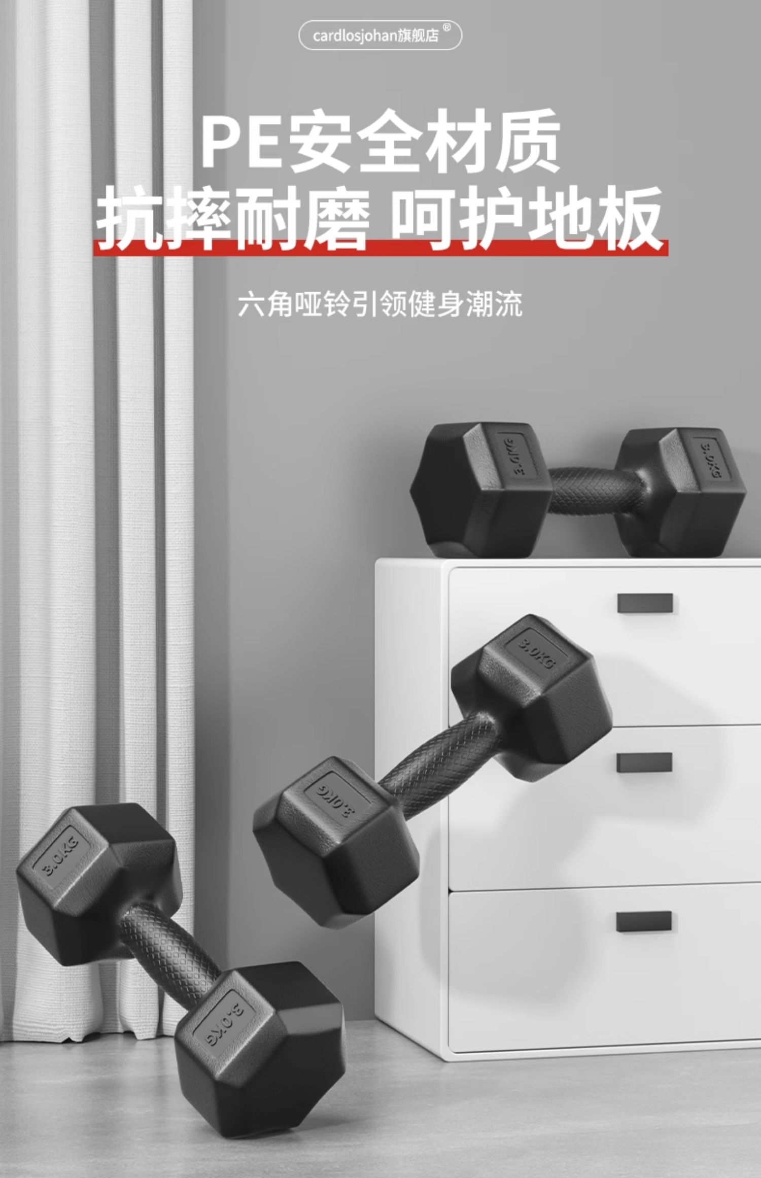 O1CN01A2ZWdJ1qQ11ooZfan_!!2377465489.jpg