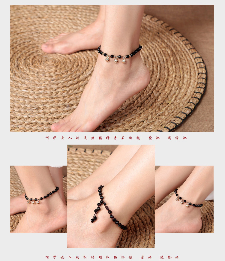 Fengyi (trang trí) ban đầu retro dân tộc gió vòng chân obsidian phụ kiện chuông đôi chân chuỗi trang sức đơn giản lắc chân vàng pnj