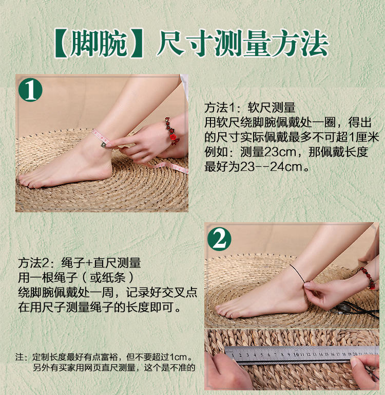 Fengyi (trang trí) trang sức nguyên bản phong cách dân tộc thạch anh tím thạch anh mắt mèo đơn giản cá tính mỏng vòng chân nữ vòng đeo chân