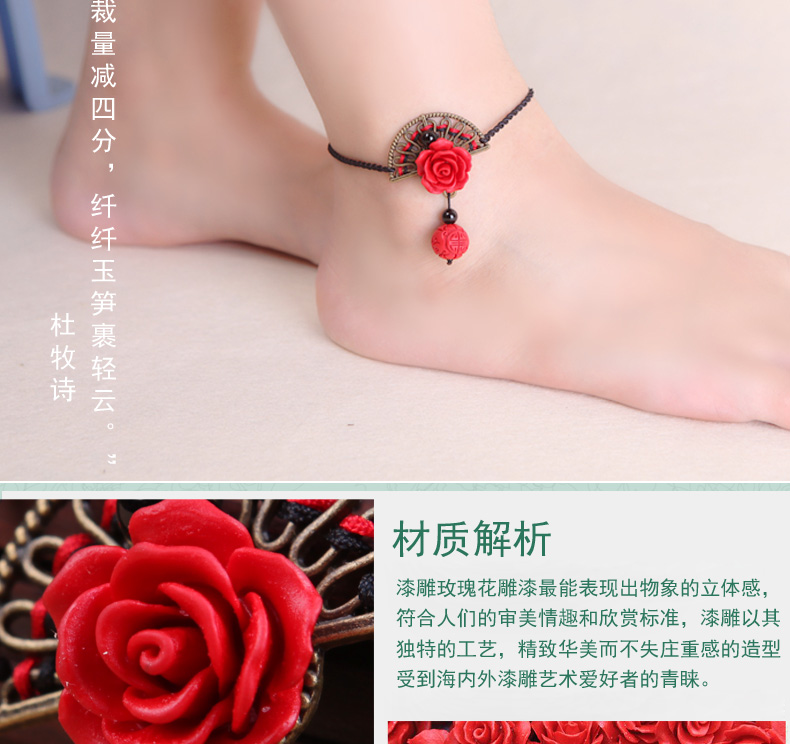 Fengyi (trang trí) đồ trang sức dệt dân tộc gió vòng chân dài đơn giản retro mặt dây chuyền trang sức chân chuỗi giày dép nữ vòng đeo chân nữ bằng vàng