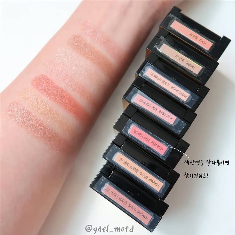 Hàn Quốc 珂 Leo CLIO lăng kính mới kim cương ngọc trai flash nàng tiên cá Ji phấn mắt cao bóng thứ 16 l - Bóng mắt phấn mắt peach c