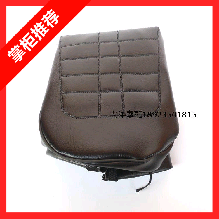 Locomotive Accessories CG125 Happiness XF125 XF125 River ZJ125 Sitting foreskin Foreskin Thickened