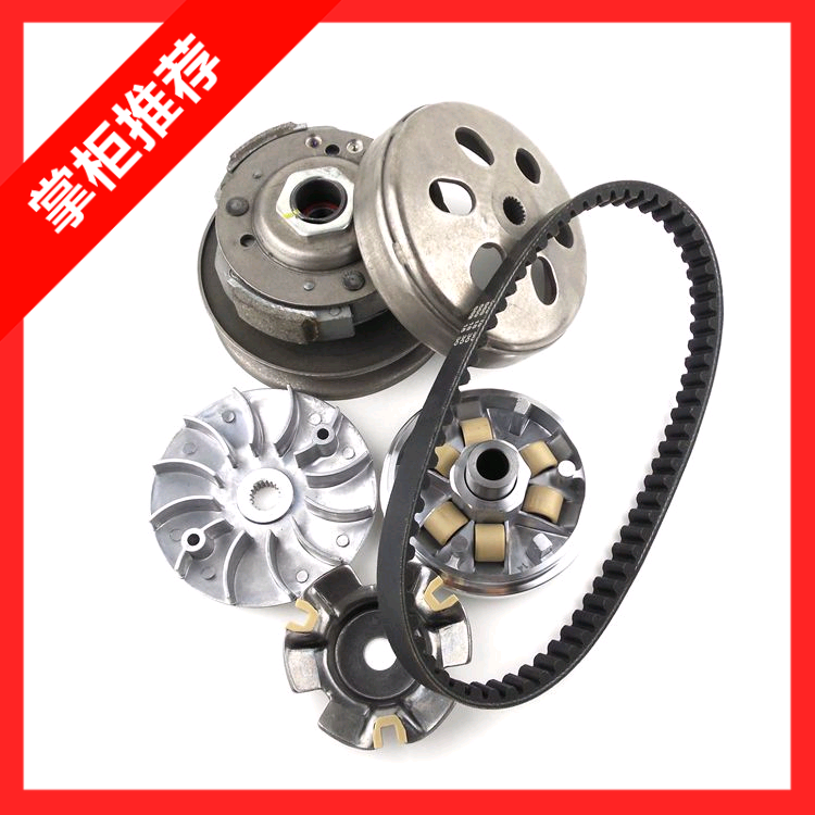 Pedal motorcycle GY6-125 thrower GY6-125 belt pulley rear driven wheel clutch assembly-Taobao