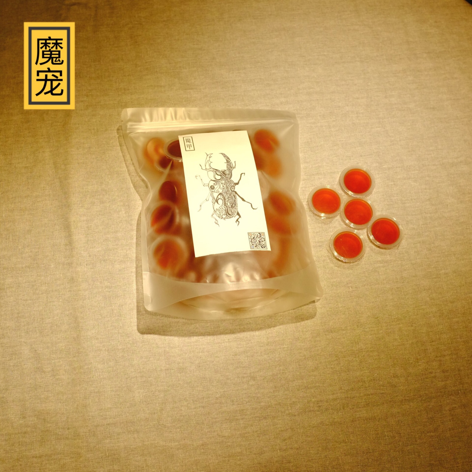 undefined