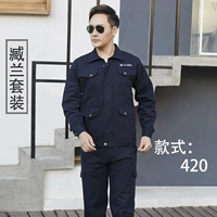 Костюм рабочей одежды из парусины темно-синего цвета 1 стиль 420