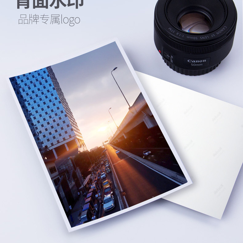 柯达A4高光相片纸6寸5寸7寸230g克180克200克3r4r5r双面RC防水 柯达A4高光相片纸6寸5寸7寸230g克180克200克3r4r5r双面RC防水