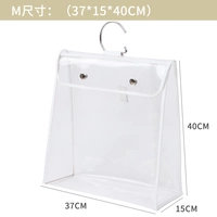 M number-invory White 【Link Hook】