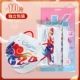 [Flying Dragon Tengyun] The Baiye Dragon Nian Limited ⭐ 10 таблетки, независимый в твердом переплете