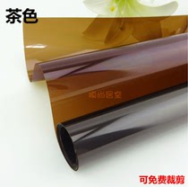 Tea color two-way transparent glass sticker thermal insulation sunscreen sunshade UV protection window paper glass decoration sticker