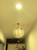 White light changed to warm yellow lamp sticker Daylight Energy-saving lamp living room bedroom lamp anti-thorn eye warm light yellow color change film