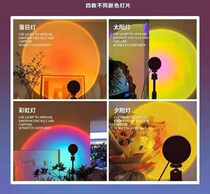 Background light desk lamp night light mobile phone light white light color change Net red sun drop light self-adhesive color change film