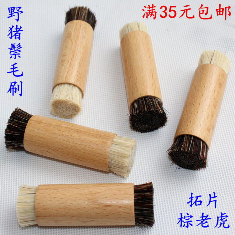 Brown tiger tutor brushed pig mane brushed brushed tug brushes mane seal Seal Engraving cut sheet seal tool solid wood round handle brushed double head