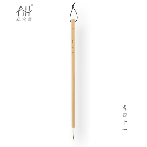 鏂 鏂 嬫 槬 畯 涘 涘 崄 € 镆 镆 垚 垚 垚  洓 洓 璁 ″ ″  鍕 鍕 绗旈 绗旈 檺 绗旈 檺 檺 檺 檺 檺 檺 檺 绗旈 绗旈 绗旈 绗旈 绗旈 绗旈
