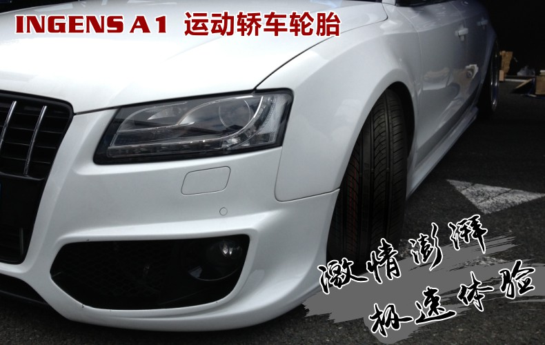 Lốp xe ô tô 185 / 60R14 phù hợp với Jetta Carnival Jingrui Skoda Chevrolet taxi câm Shu - Lốp xe bánh xe ô tô