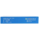 障福明 0,5 г*36 таблетки/коробка