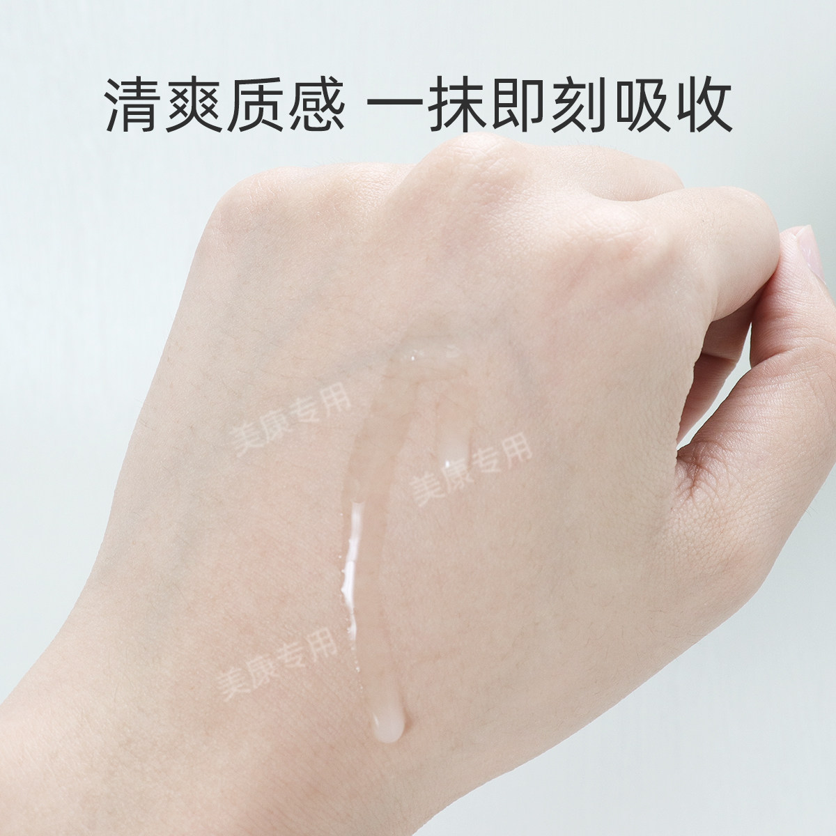 【香港直郵】 薇諾娜 311精華液 30支/一盒 屏障修護次拋 舒緩保濕 改善敏感肌