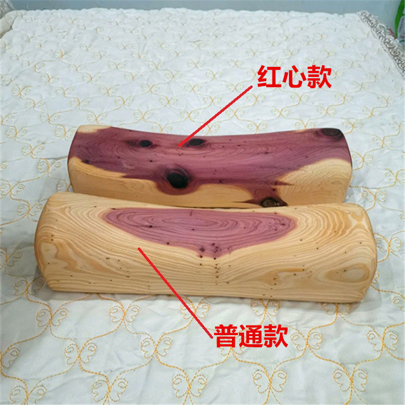 Подушка 血柏颈椎枕头红心柏木颈椎枕保健枕凉枕护颈助眠理疗桑拿似崖柏