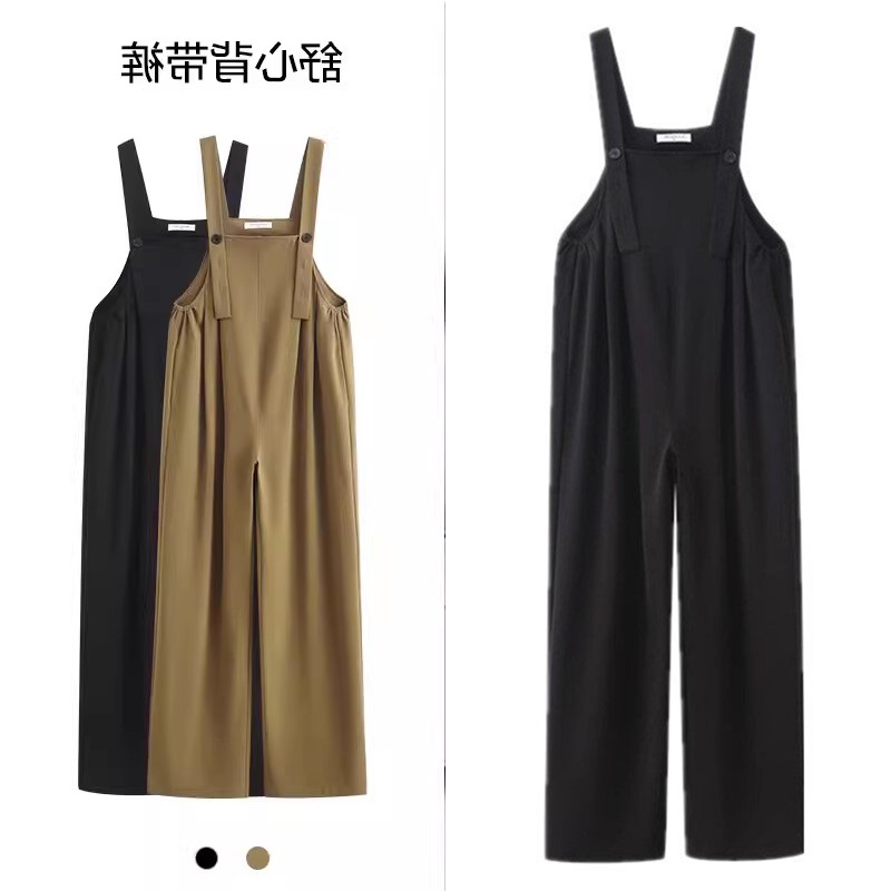 Maternity Pants Spring and Summer Thin Overalls Spring & Fall Outer Wear Casual Suspenders Wide Leg Pants Large Size Maternity Suit