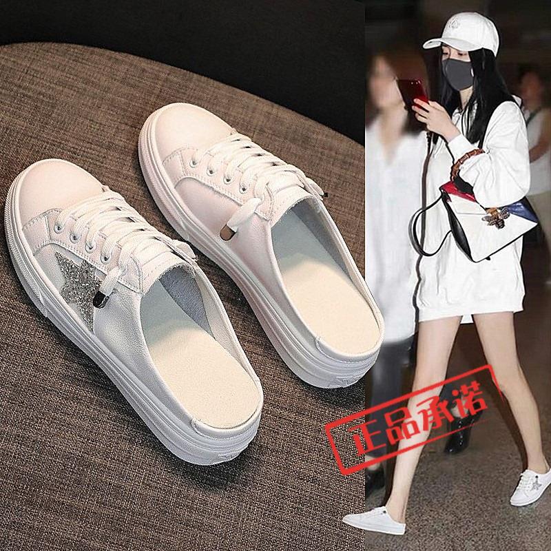 Hong Kong Genuine Yang Mi Genuine Leather White Shoes for Women 2025 New Summer Women's Shoes Closed-Toe Slip-On Casual Mules