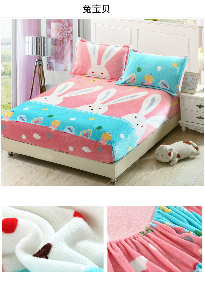 Mùa đông ấm áp thất bại giường đơn mảnh dày lông cừu san hô trải giường flannel trải giường 1,5 / 1,8m nệm Ga chun và ga phủ