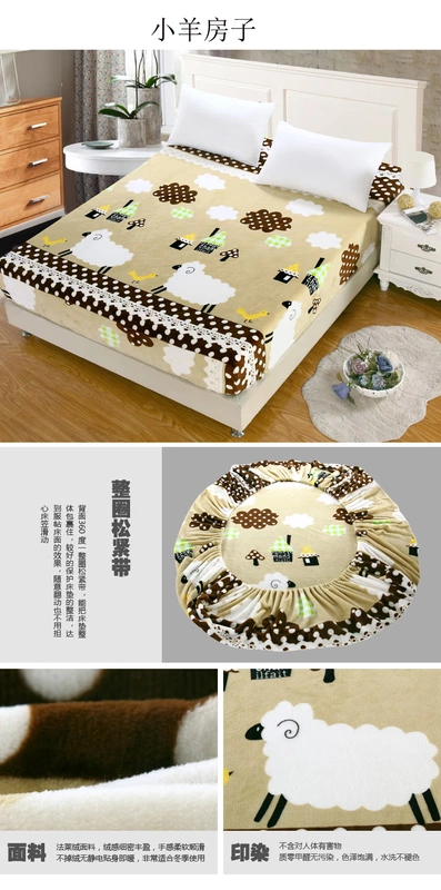 Mùa đông ấm áp thất bại giường đơn mảnh dày lông cừu san hô trải giường flannel trải giường 1,5 / 1,8m nệm ga giường chun