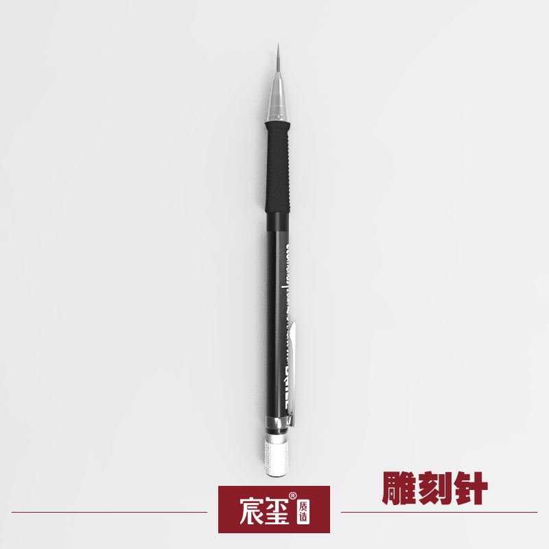 Chen Xi silver clay silver mud retractable carving pen lettering with custom new design popular