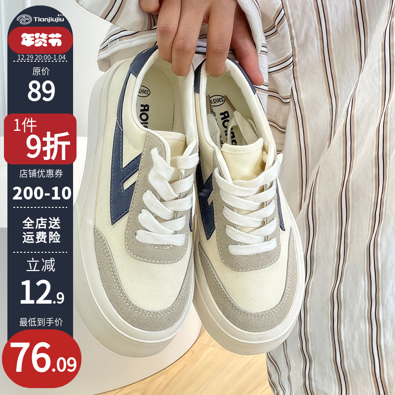 Tian Jiujiu's good things pull back women's shoes big-toed shoes 2022 autumn and winter new sports shoes thick-soled canvas shoes