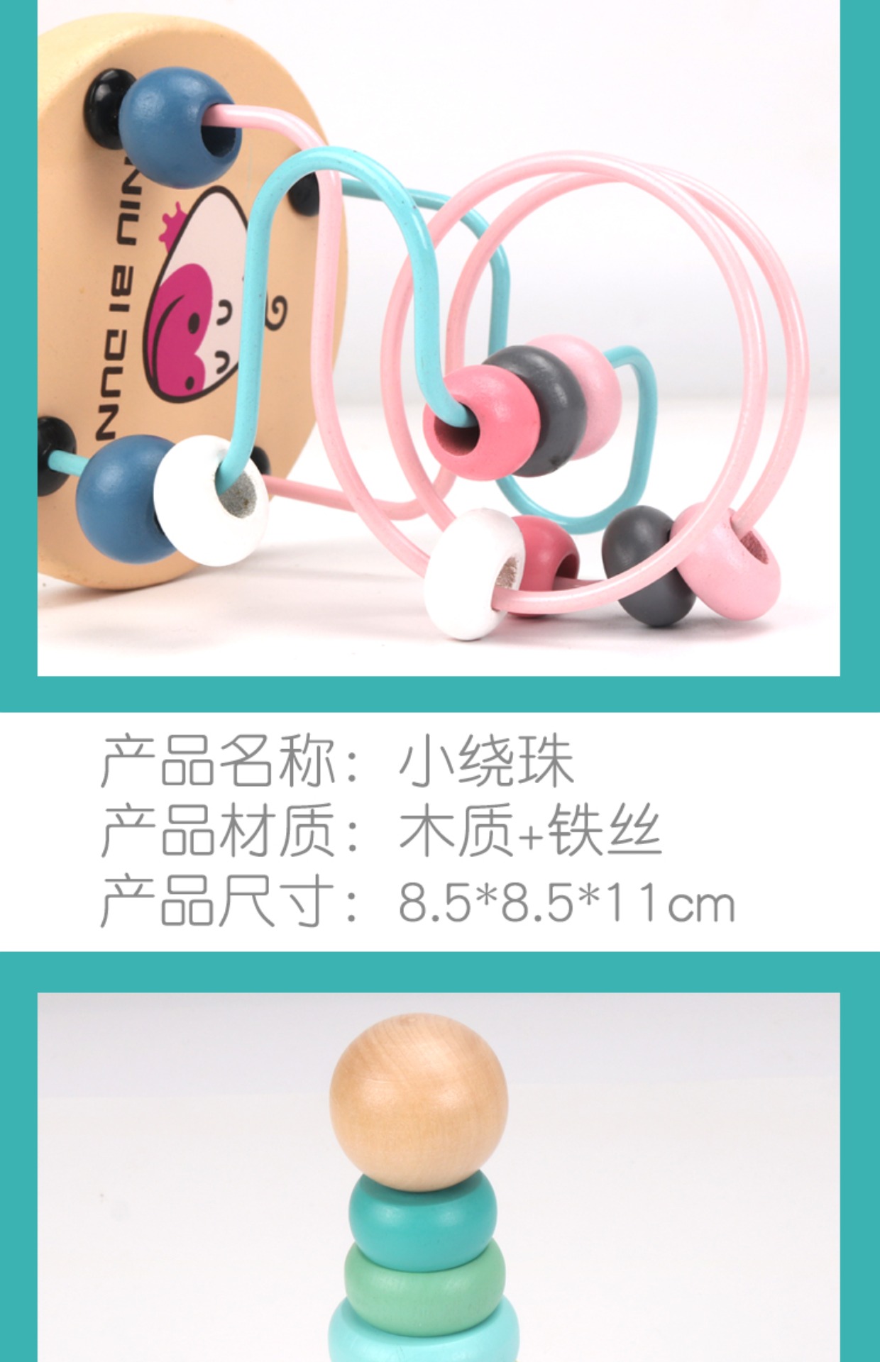 O1CN01Xn7g0j1j7y8GbO5Dr_!!2377854502.jpg
