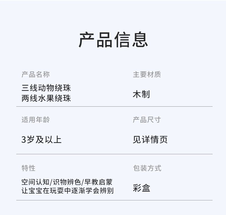 O1CN01ny2wCz1j7y7qXAQhu_!!2377854502.jpg