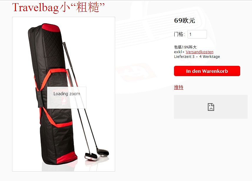 Sac de golf - Ref 37916 Image 7