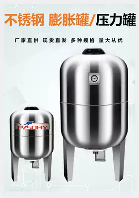 Central air conditioning automatic moisturizing valve Automatic water injection valve with scale moisturizing valve Solar expansion tank moisturizing valve