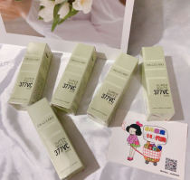 On the road Japan Dr Ci Labo City Wild doctor 377 downplays the pimple moisturizing Tibright essence 18g