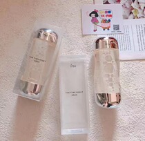 Japan ipsa streaming gold water moisturizing and refreshing skin control oil make-up water to close the mouth 200ml