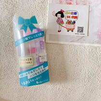 Japan Sun Society vitriolic hyaluronic acid original liquid essence 80ml 20ml captures the change price