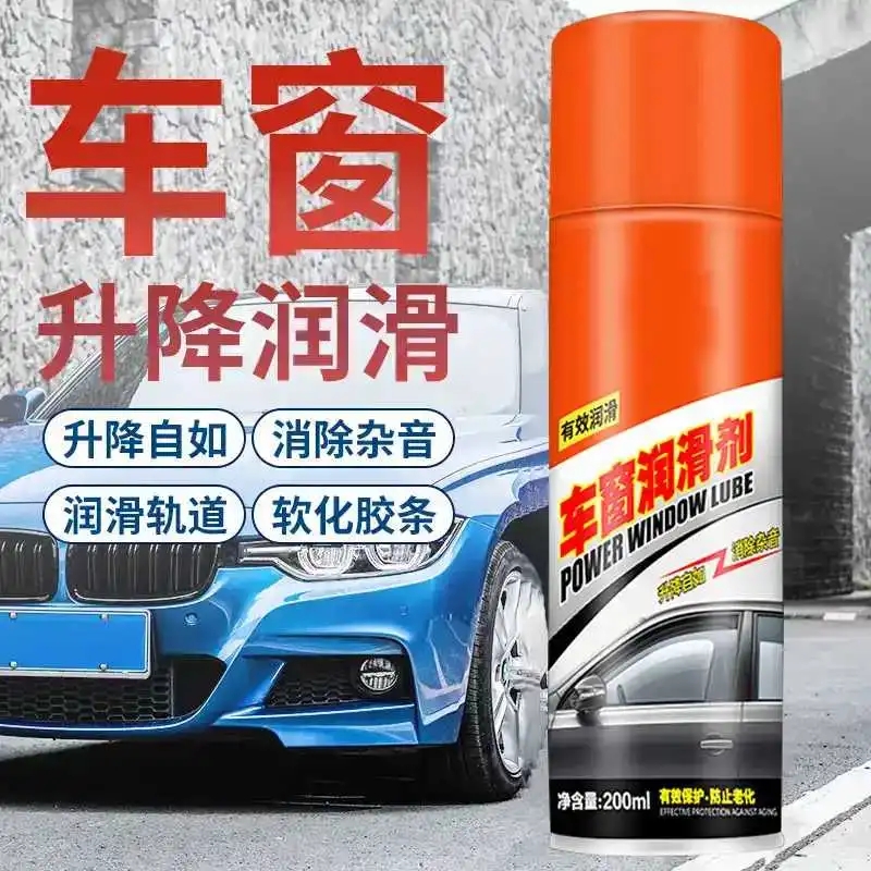 The elevation of door glass window moisture by 2021 upgrade explosive window moisture by the Xinyi department store