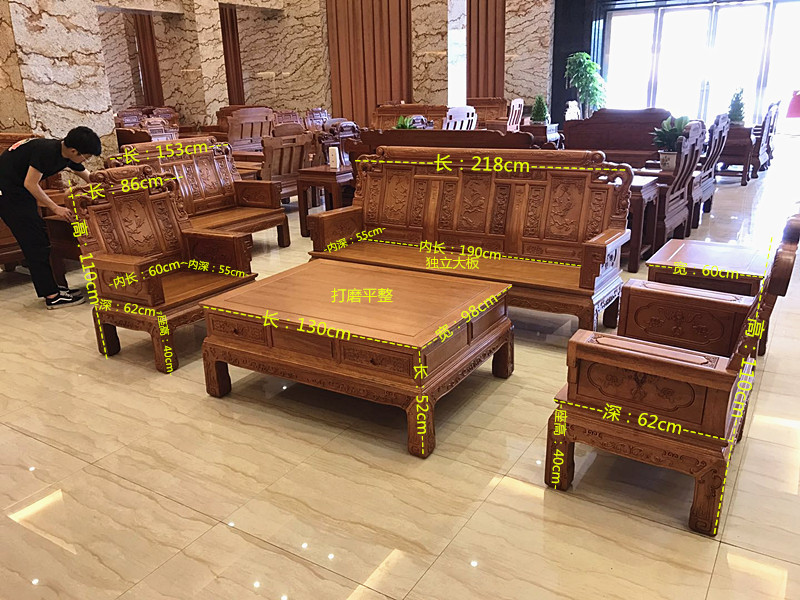 đồ nội thất bằng gỗ gụ chạm khắc gỗ hồng mộc gỗ gụ màu sofa retro sofa gỗ ghế sofa phòng khách Mani như nhà Minh và nhà Thanh - Ghế sô pha ghế nhựa sofa