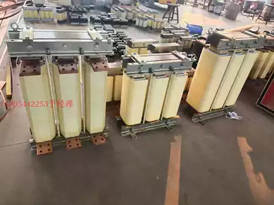 Three-phase incoming line reactor HKSG2-0 8 1600A 50 60HZ 0 022mH inverter Distribution reactor