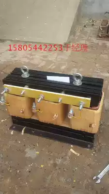 Frequency-sensitive varistor BP1-212 2520 pure copper coil 56KW-70KW Capacitive press heavy-duty starting resistor