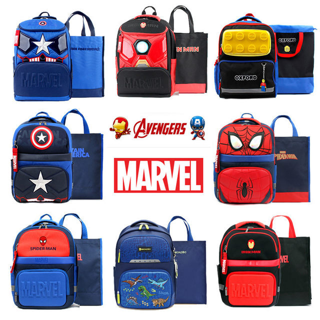 Korean winghouse Elementary schoolbags schoolbag boy spine protector Spider-Man Captain America ກະເປົານັກຮຽນຊັ້ນປະຖົມຂອງເດັກນ້ອຍ